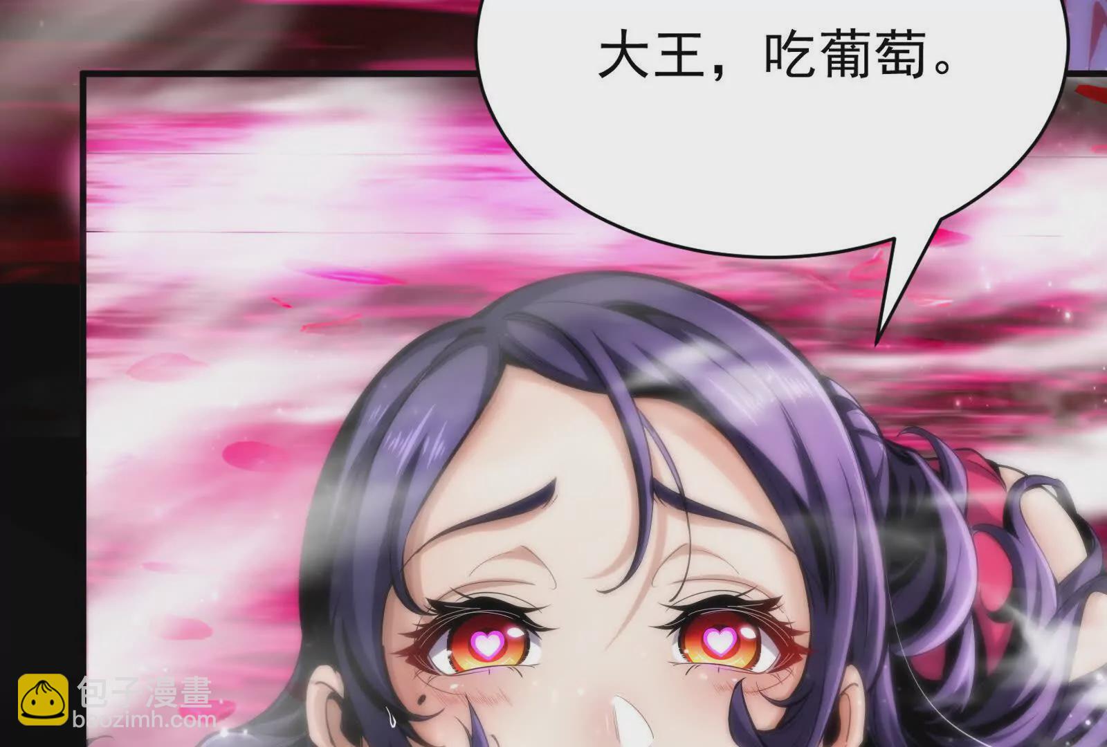 第1话 打破第四面墙的大商之主(1/4)-第2话