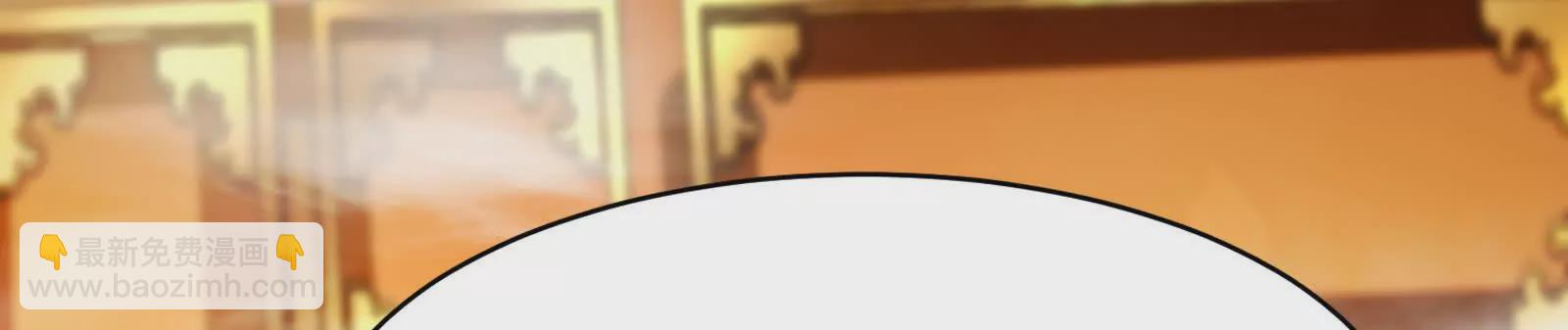 第1话 打破第四面墙的大商之主(1/4)-第2话