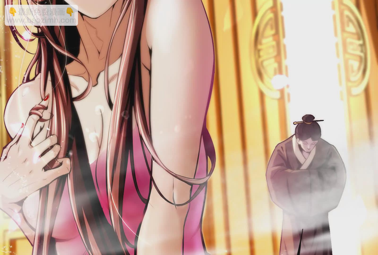 第1话 打破第四面墙的大商之主(1/4)-第2话