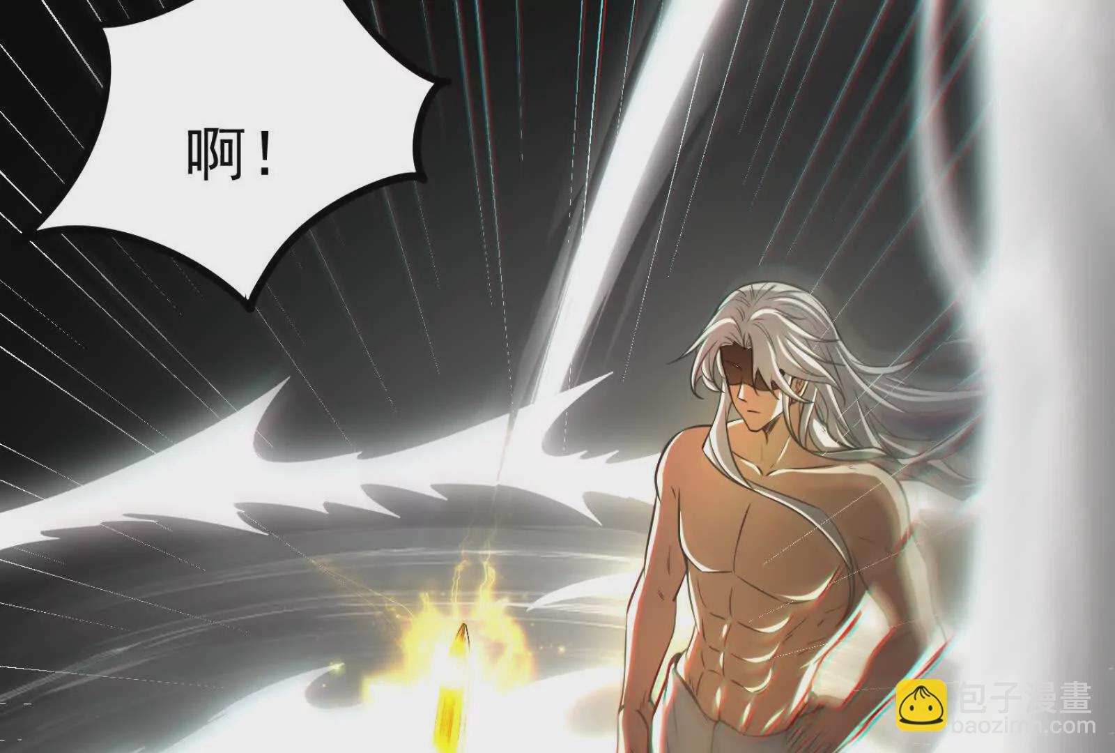 第1话 打破第四面墙的大商之主(1/4)-第2话