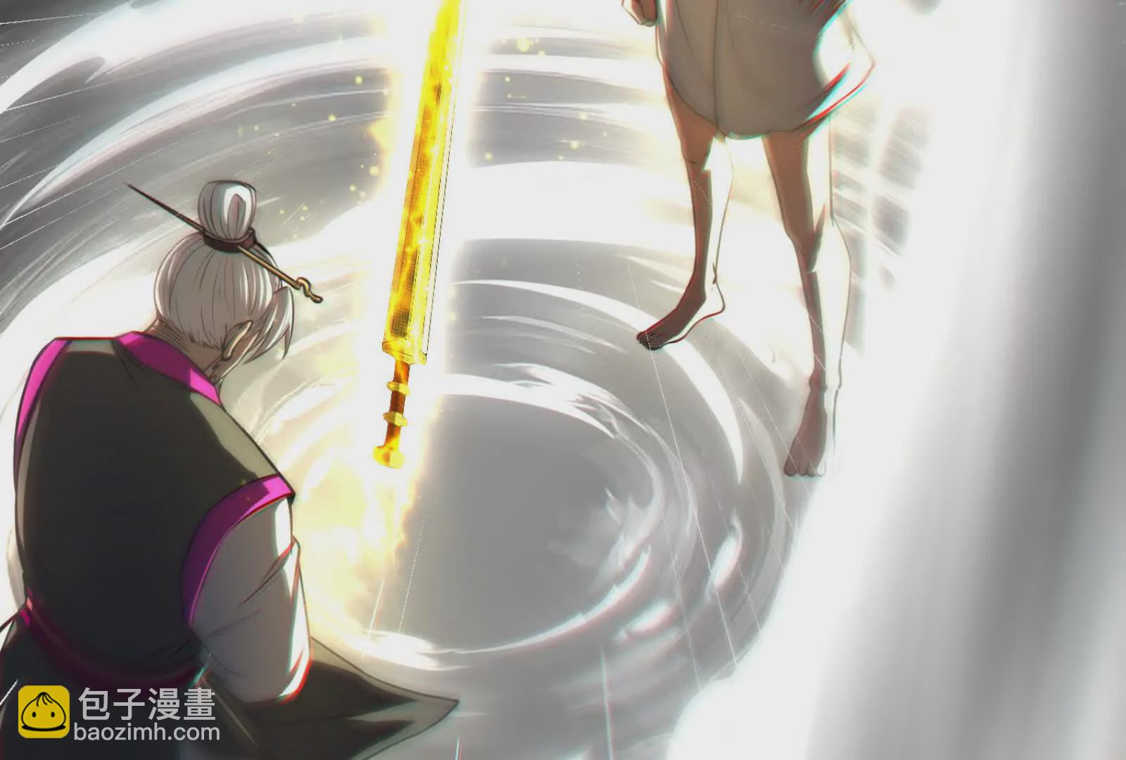 第1话 打破第四面墙的大商之主(1/4)-第2话