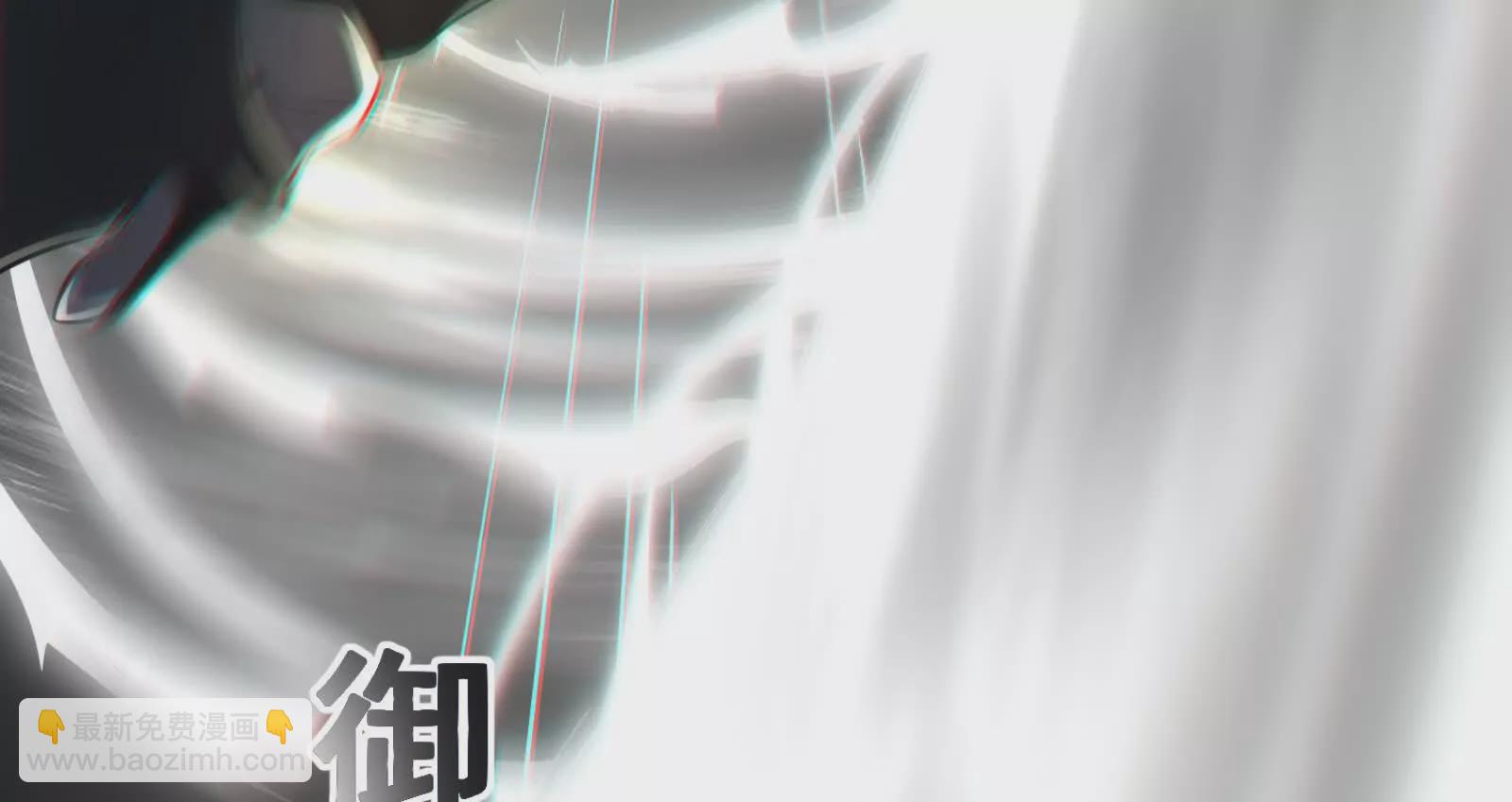 第1话 打破第四面墙的大商之主(1/4)-第2话