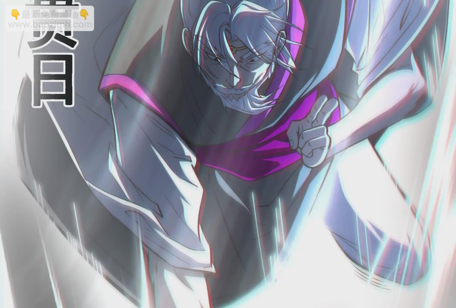 第1话 打破第四面墙的大商之主(1/4)-第2话