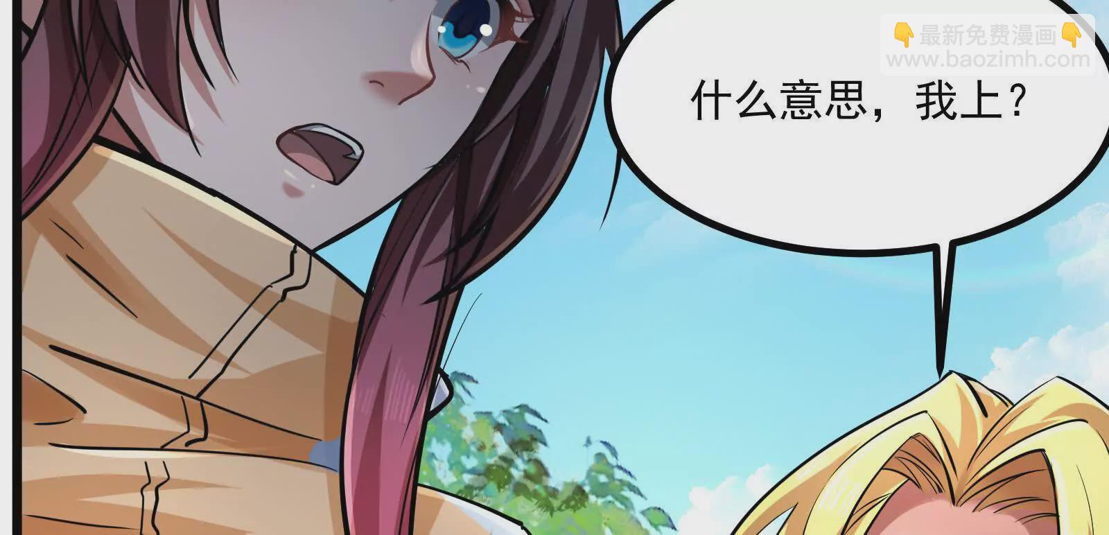 第11话 直闯敌巢(1/5)-第12话