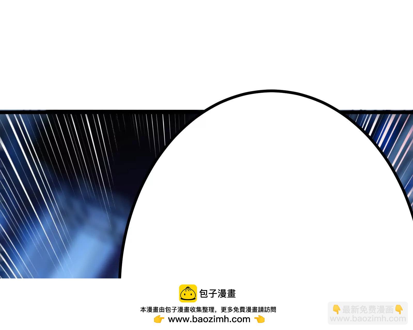 第11话 直闯敌巢(1/5)-第12话