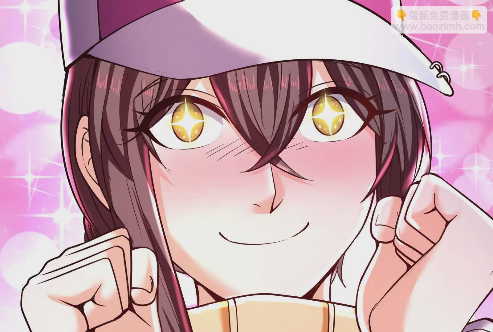 第13话 代玉成之死(1/5)-第14话