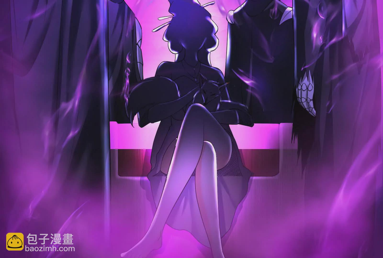 第13话 代玉成之死(1/5)-第14话