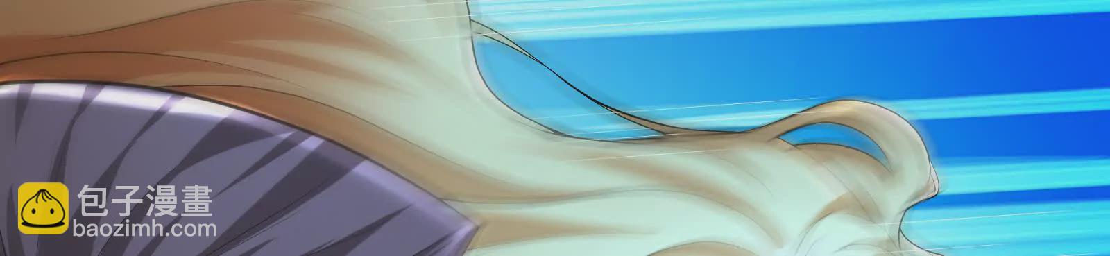 第13话 代玉成之死(1/5)-第14话