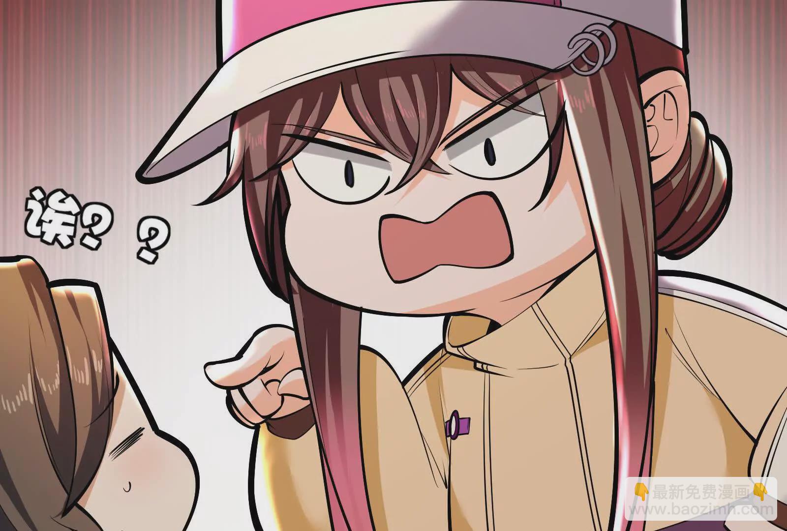 第15话 让帝辛假扮帝辛(1/4)-第16话