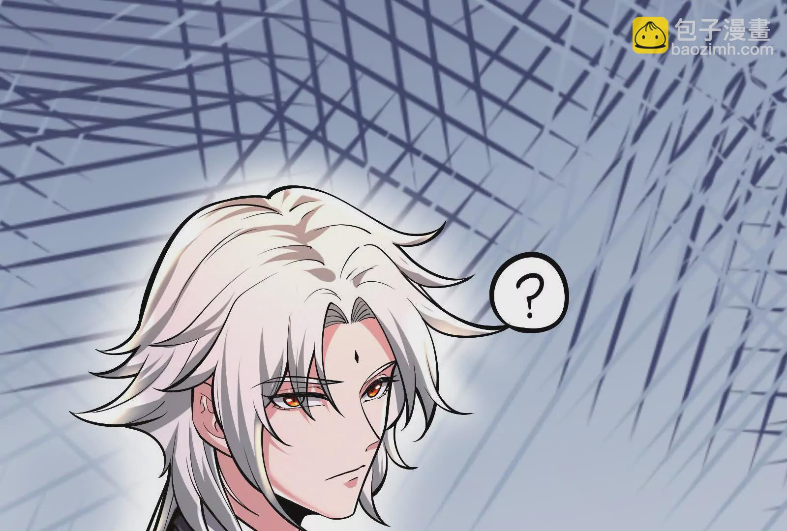 第15话 让帝辛假扮帝辛(1/4)-第16话