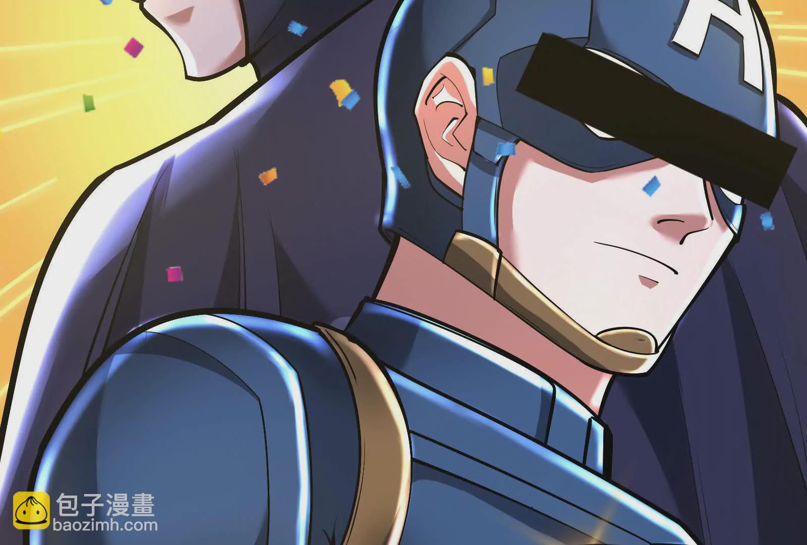 第15话 让帝辛假扮帝辛(1/4)-第16话