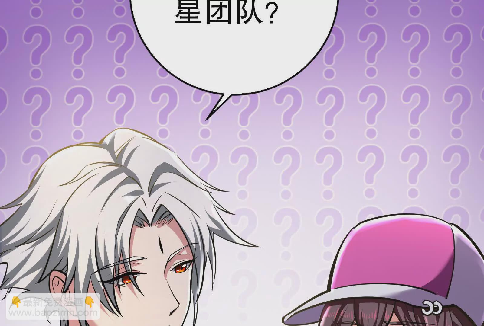 第15话 让帝辛假扮帝辛(1/4)-第16话