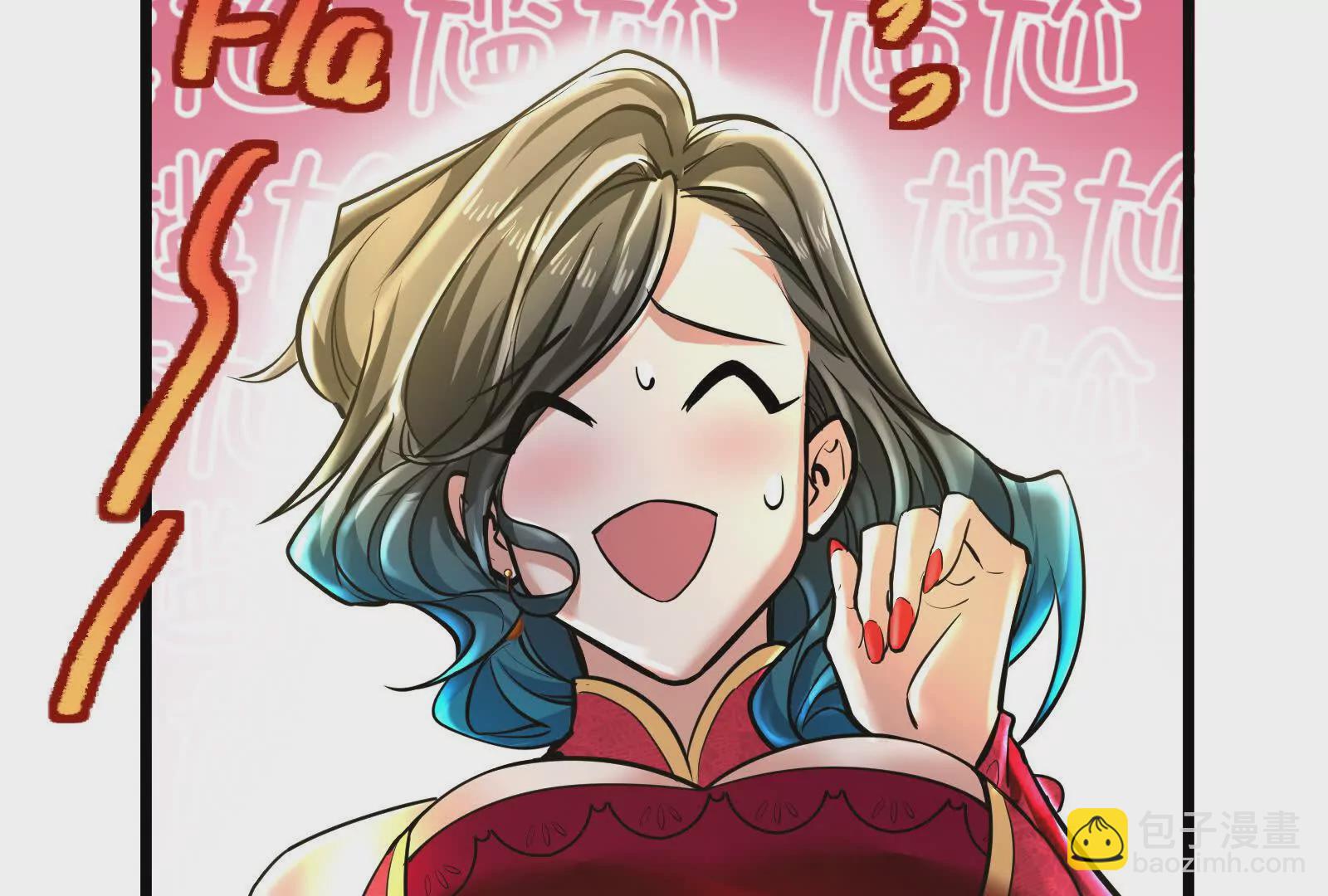 第15话 让帝辛假扮帝辛(1/4)-第16话