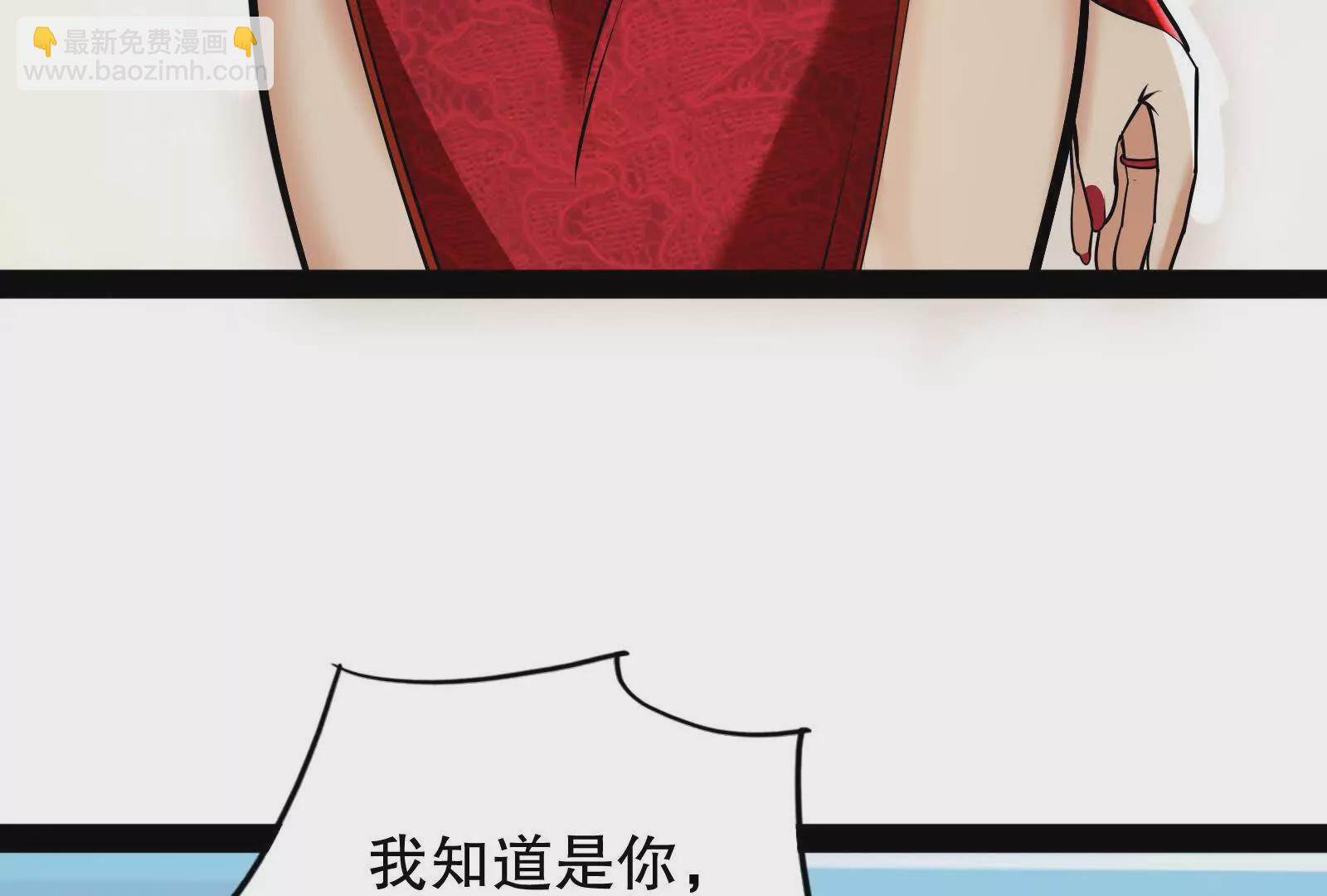 第15话 让帝辛假扮帝辛(1/4)-第16话