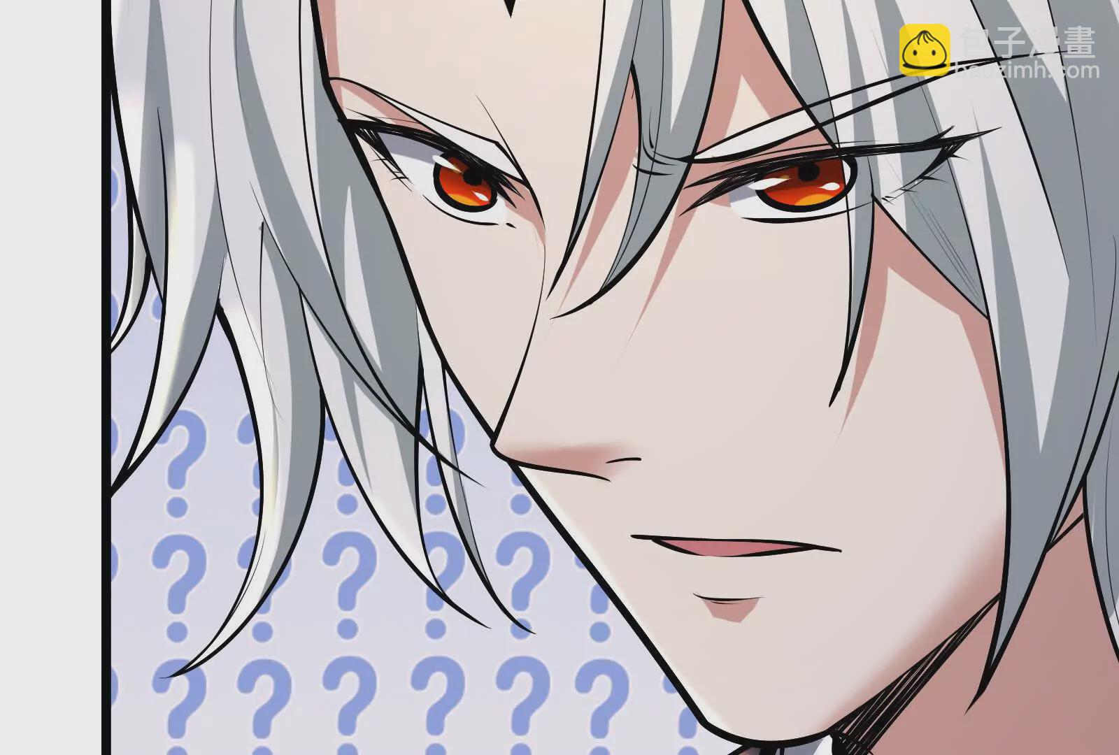 第23话 帝辛的真正目的(1/4)-第24话