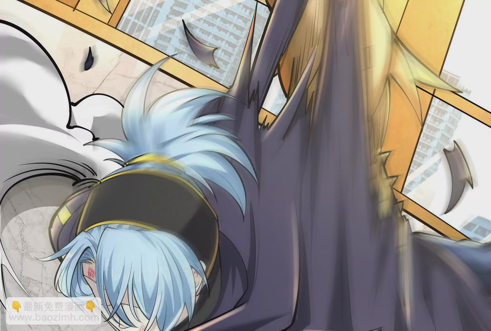 第23话 帝辛的真正目的(1/4)-第24话