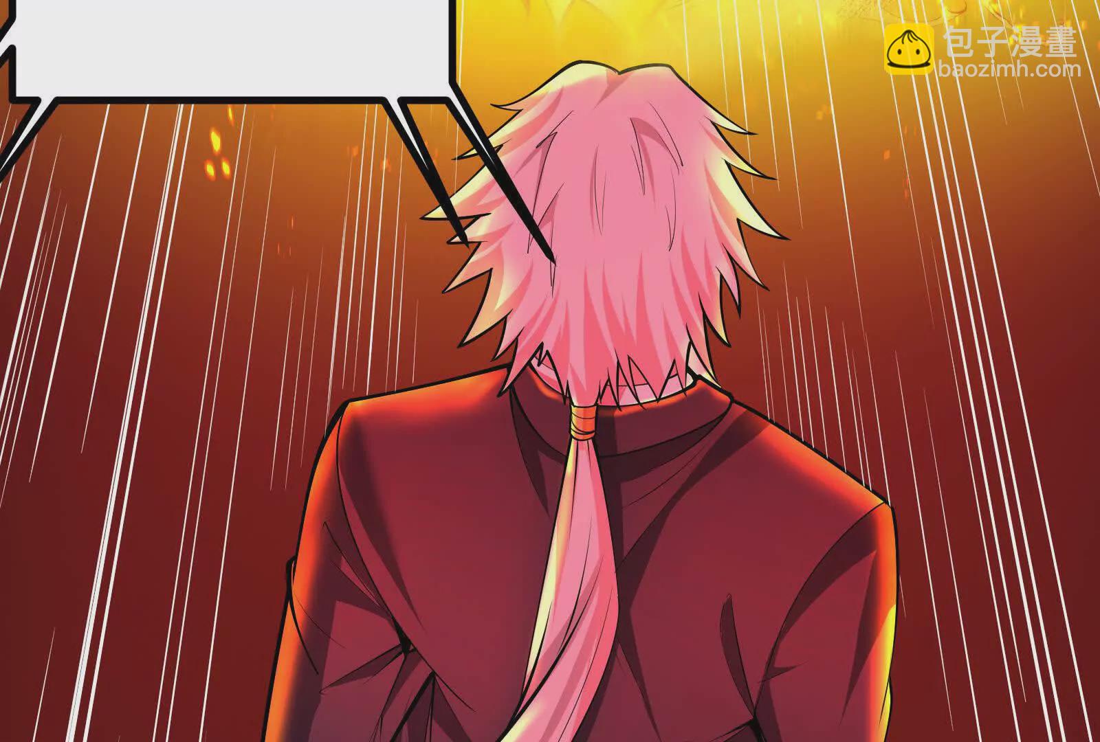 第23话 帝辛的真正目的(1/4)-第24话