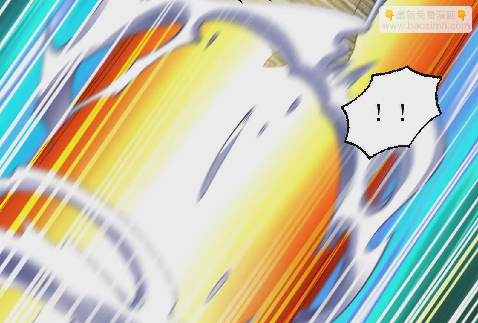 第23话 帝辛的真正目的(1/4)-第24话