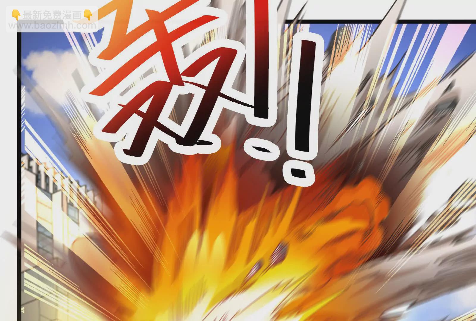 第23话 帝辛的真正目的(1/4)-第24话