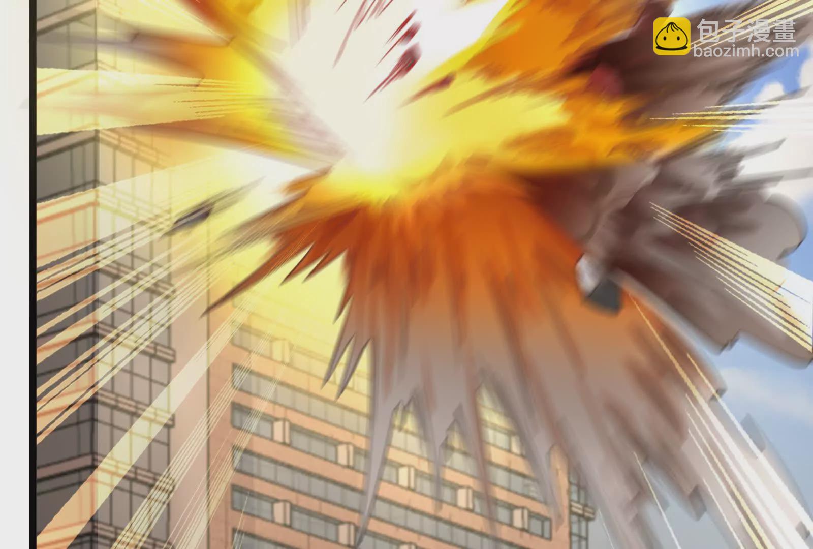 第23话 帝辛的真正目的(1/4)-第24话