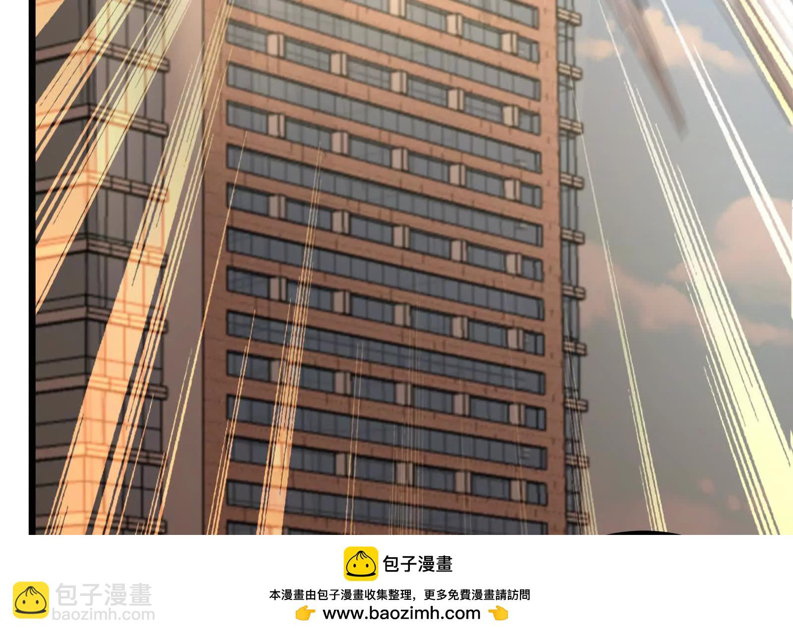 第23话 帝辛的真正目的(1/4)-第24话