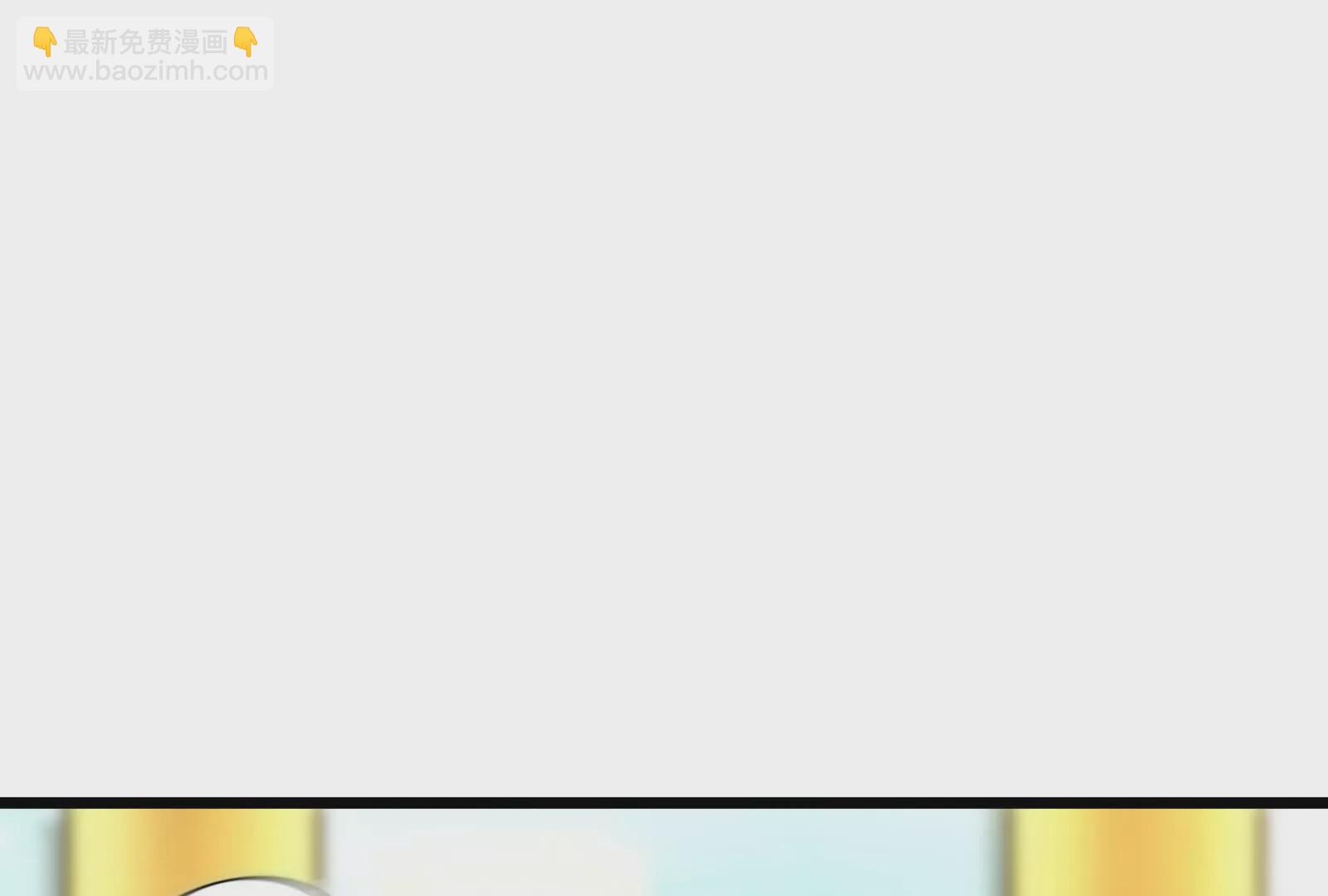 第23话 帝辛的真正目的(1/4)-第24话