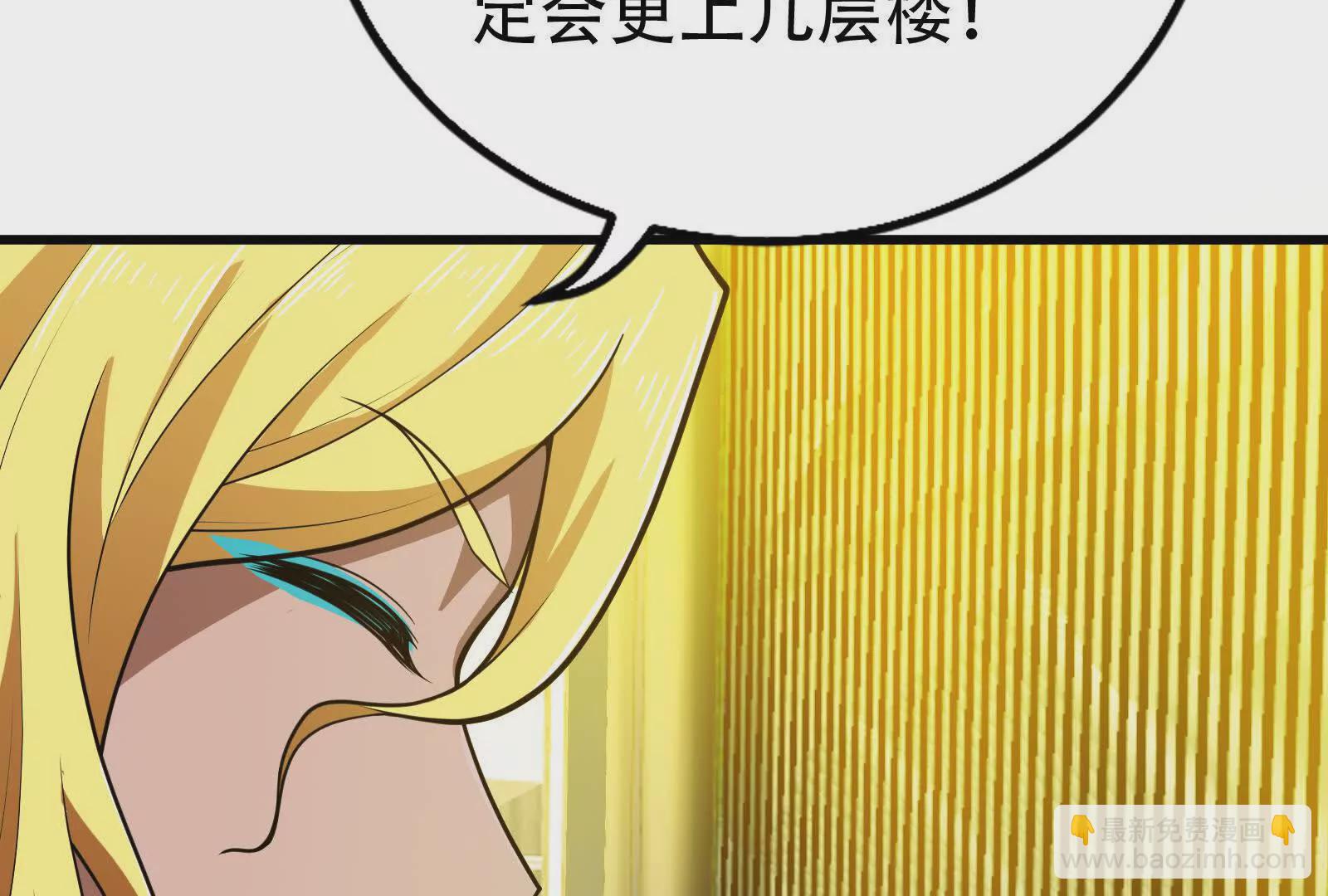 第25话 中场调整(1/4)-第26话