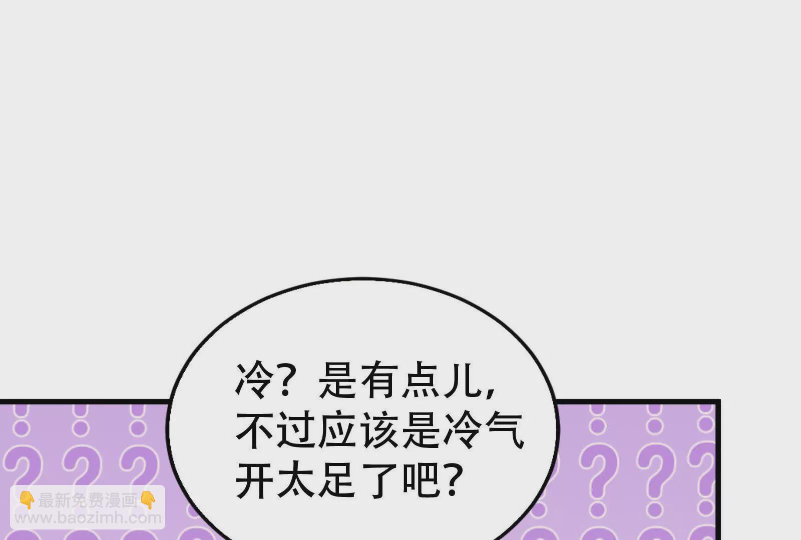 第25话 中场调整(1/4)-第26话