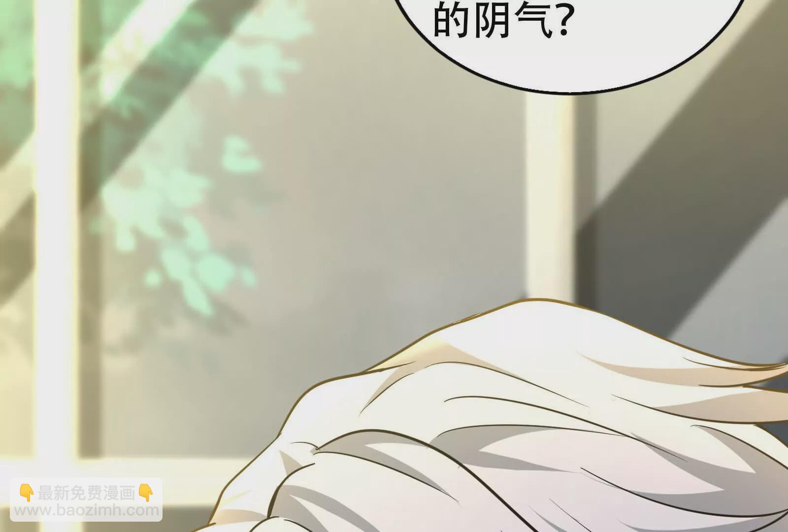 第25话 中场调整(1/4)-第26话