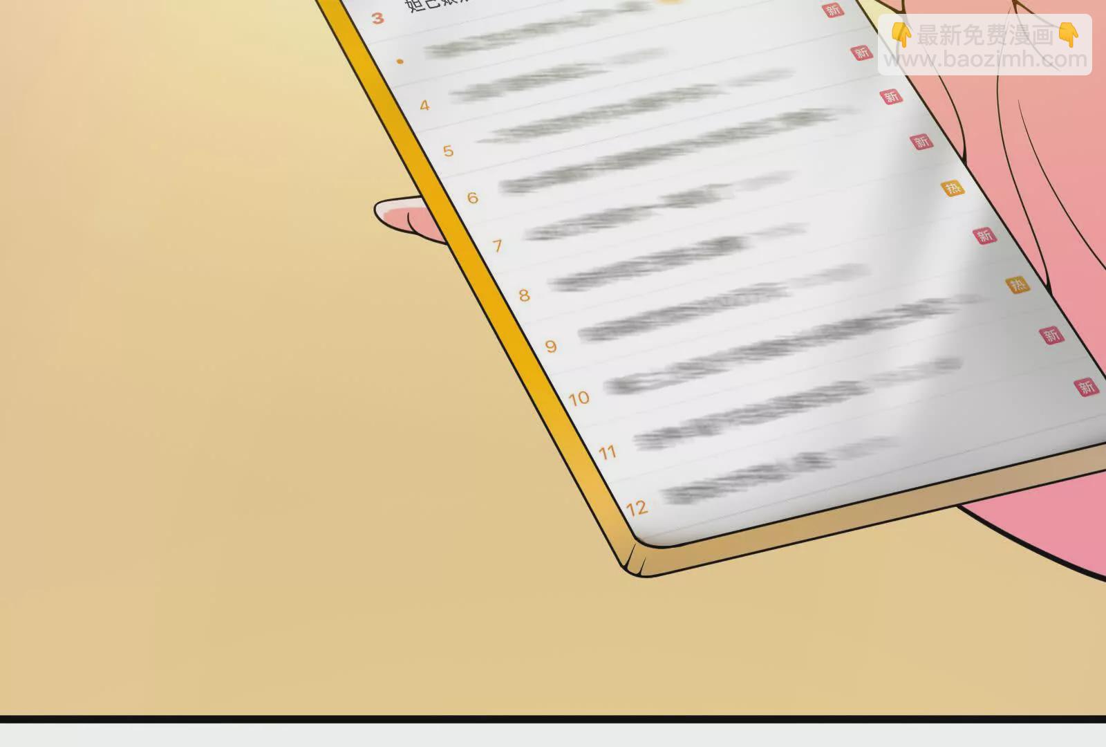 第25话 中场调整(1/4)-第26话