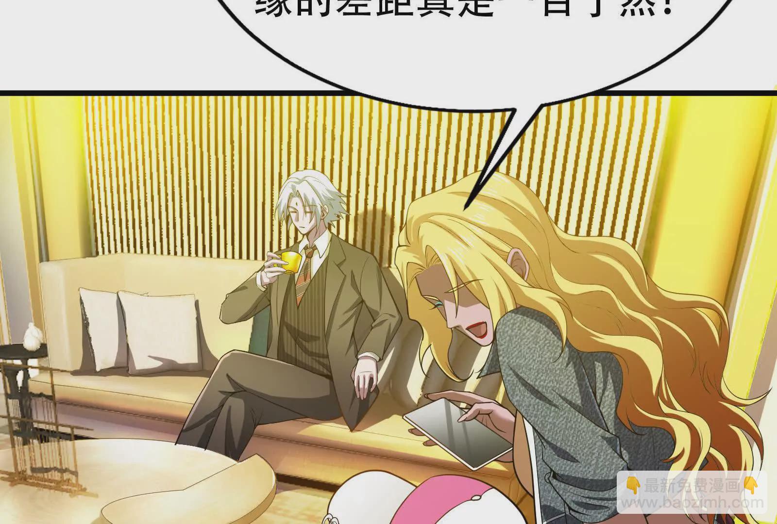 第25话 中场调整(1/4)-第26话