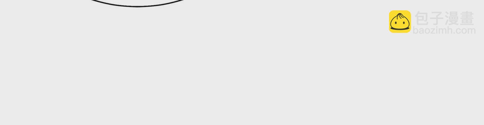 第27话 是不是玩不起(1/3)-第28话