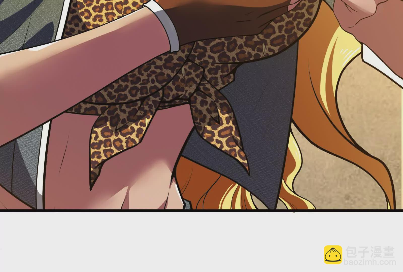 第27话 是不是玩不起(1/3)-第28话