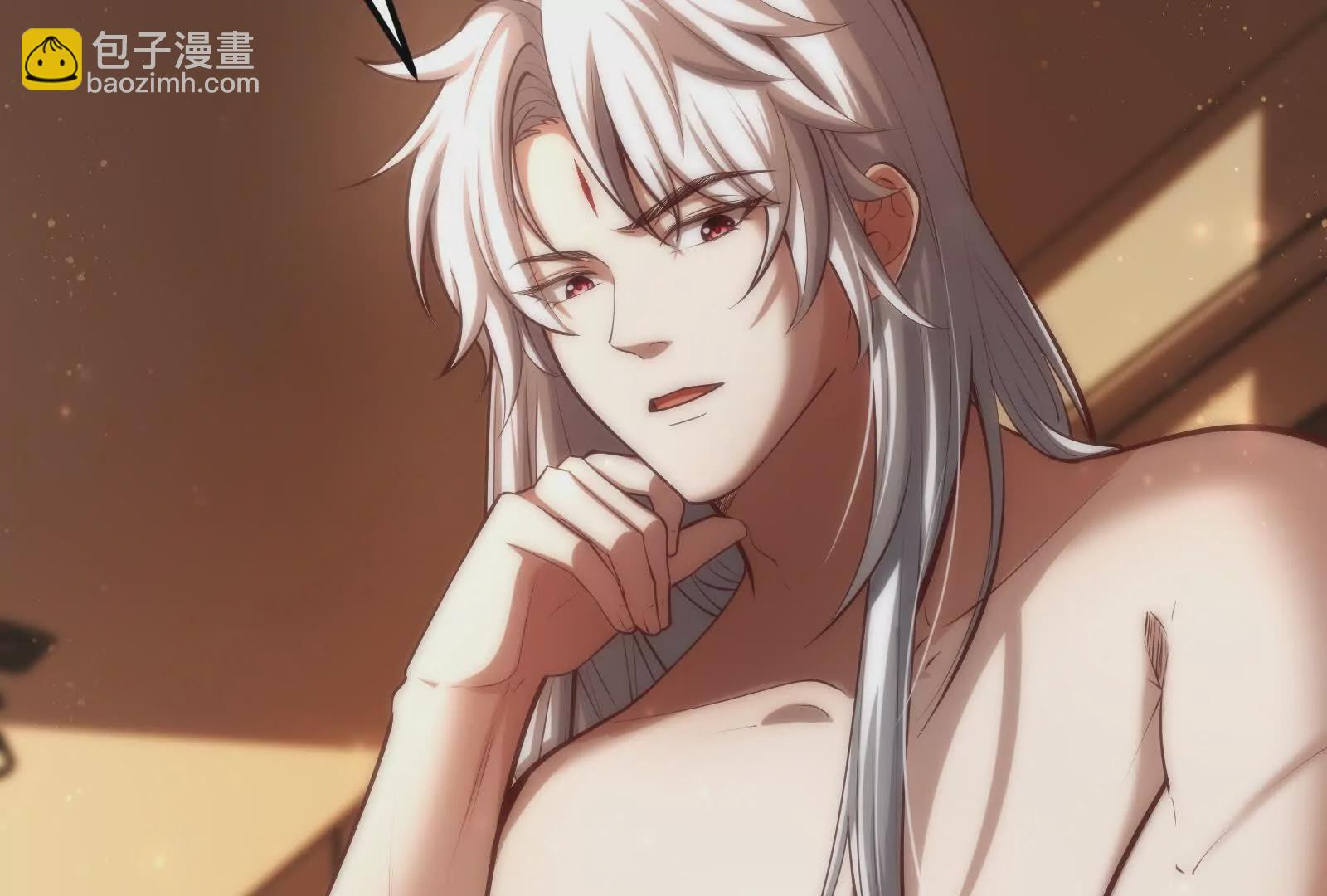 第3话 帝辛和商小芸(1/5)-第4话