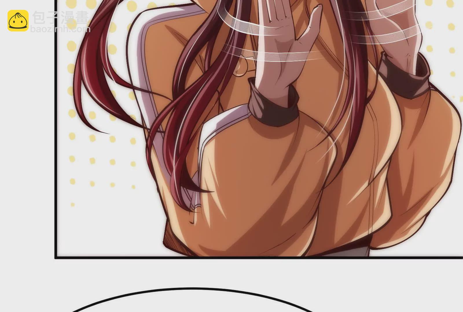 第3话 帝辛和商小芸(1/5)-第4话