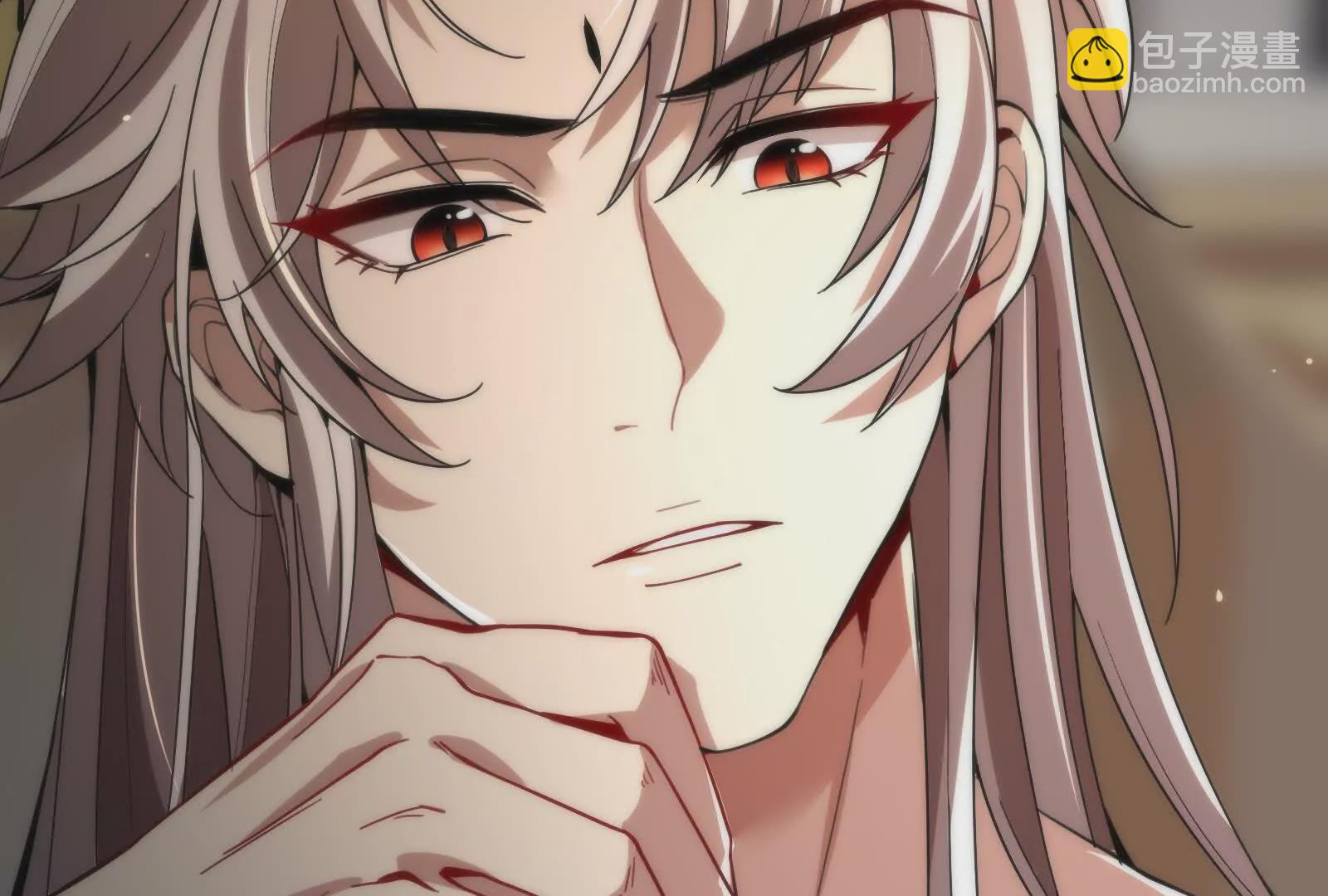 第3话 帝辛和商小芸(1/5)-第4话