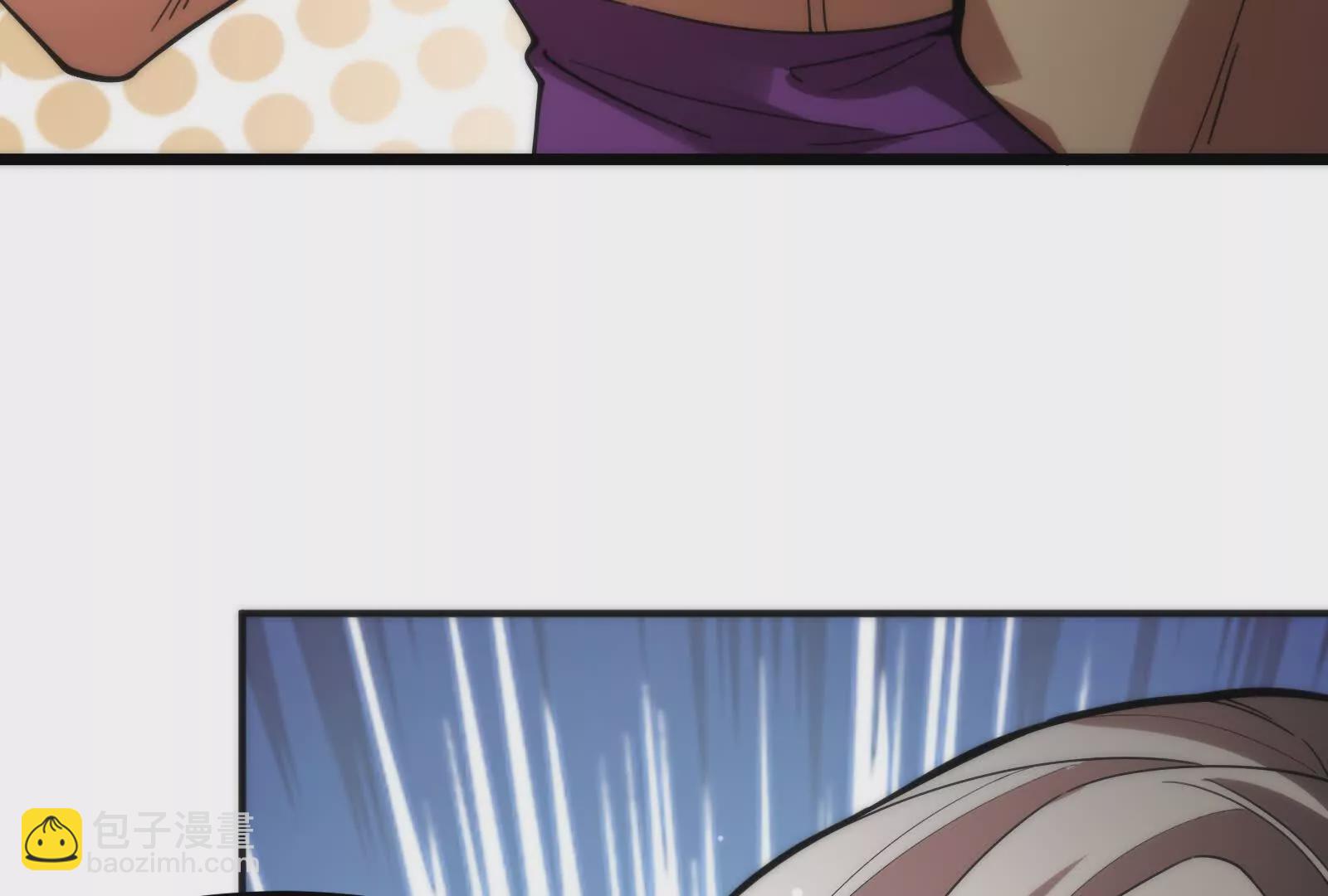 第3话 帝辛和商小芸(1/5)-第4话