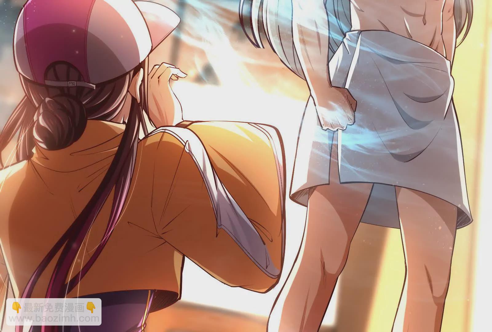 第3话 帝辛和商小芸(1/5)-第4话