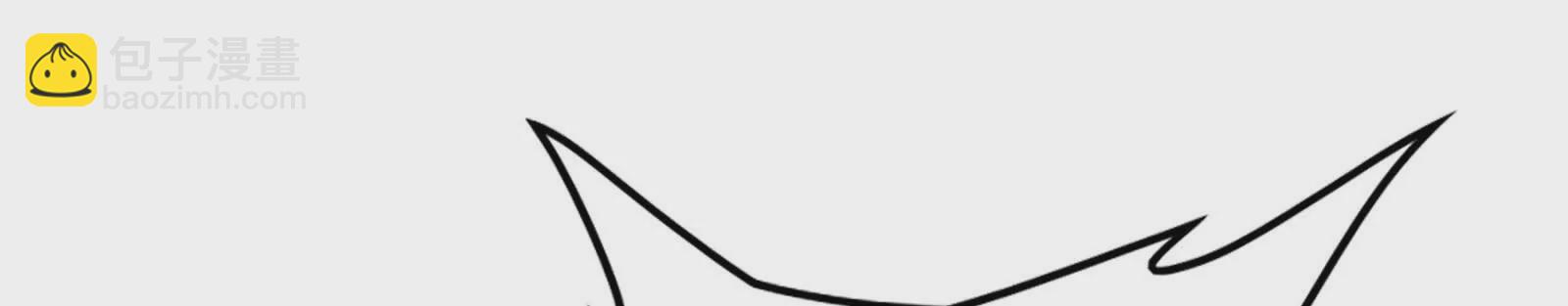 第31话 超能力研究者(1/4)-第32话