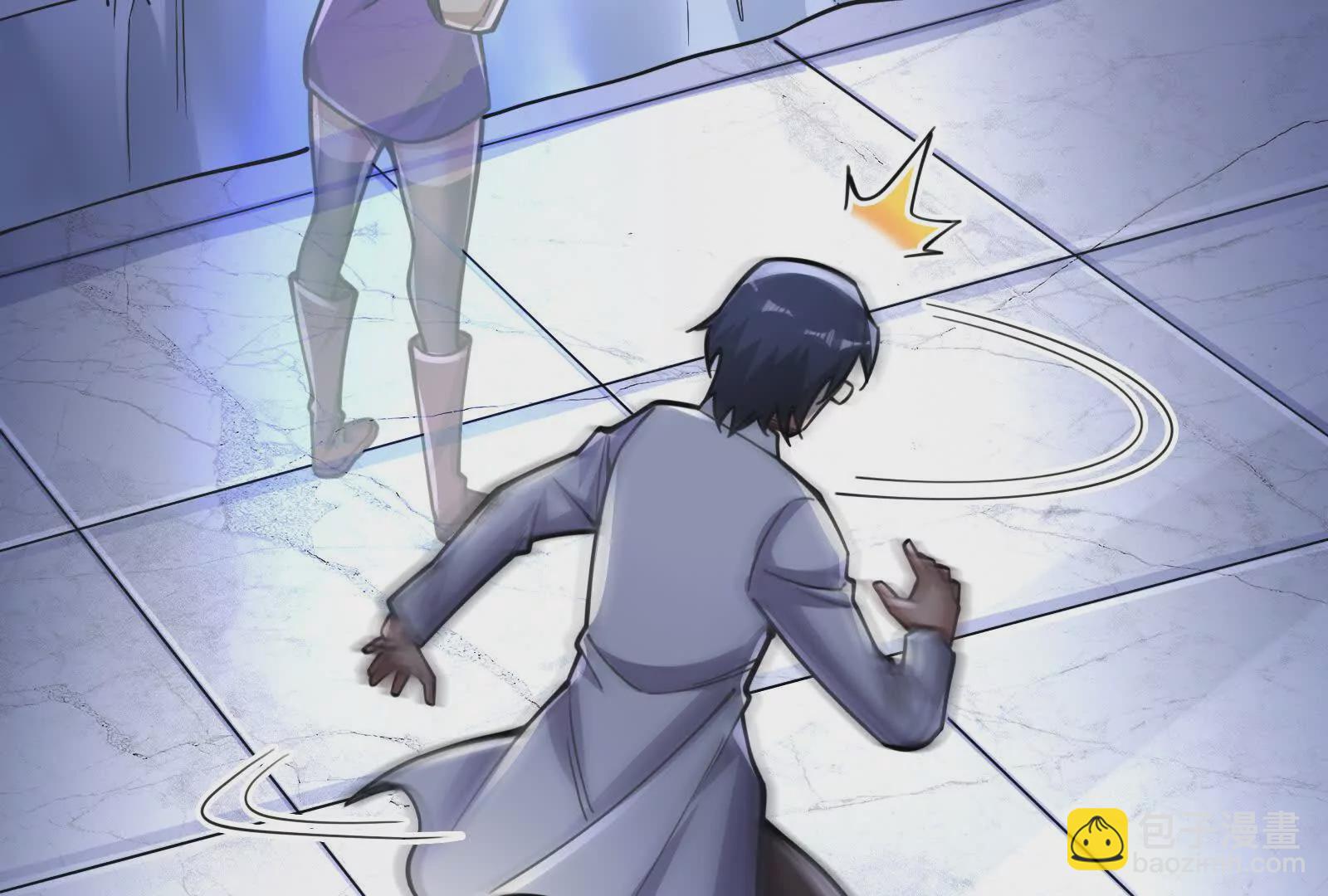 第31话 超能力研究者(1/4)-第32话