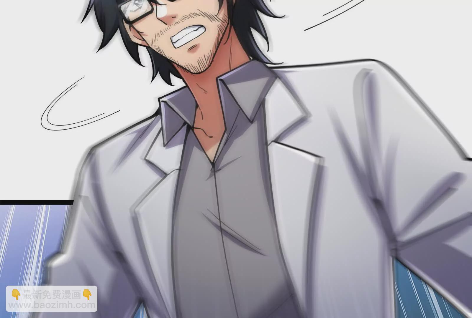 第31话 超能力研究者(1/4)-第32话