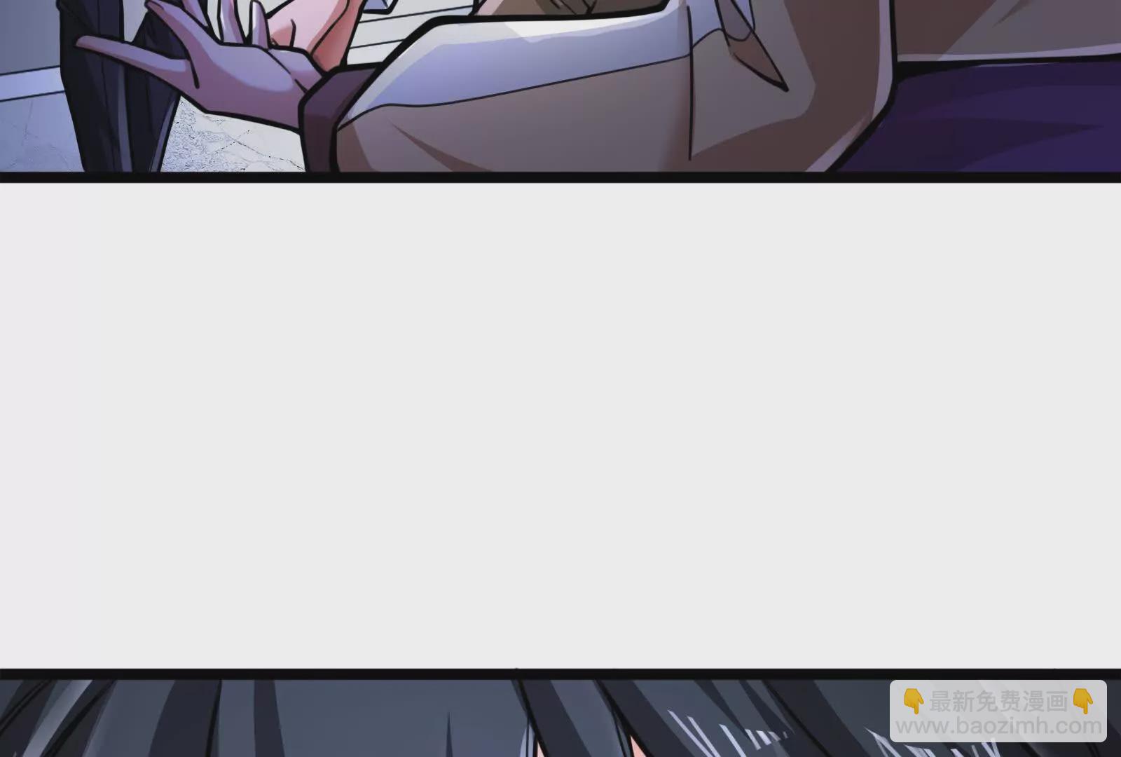 第31话 超能力研究者(1/4)-第32话