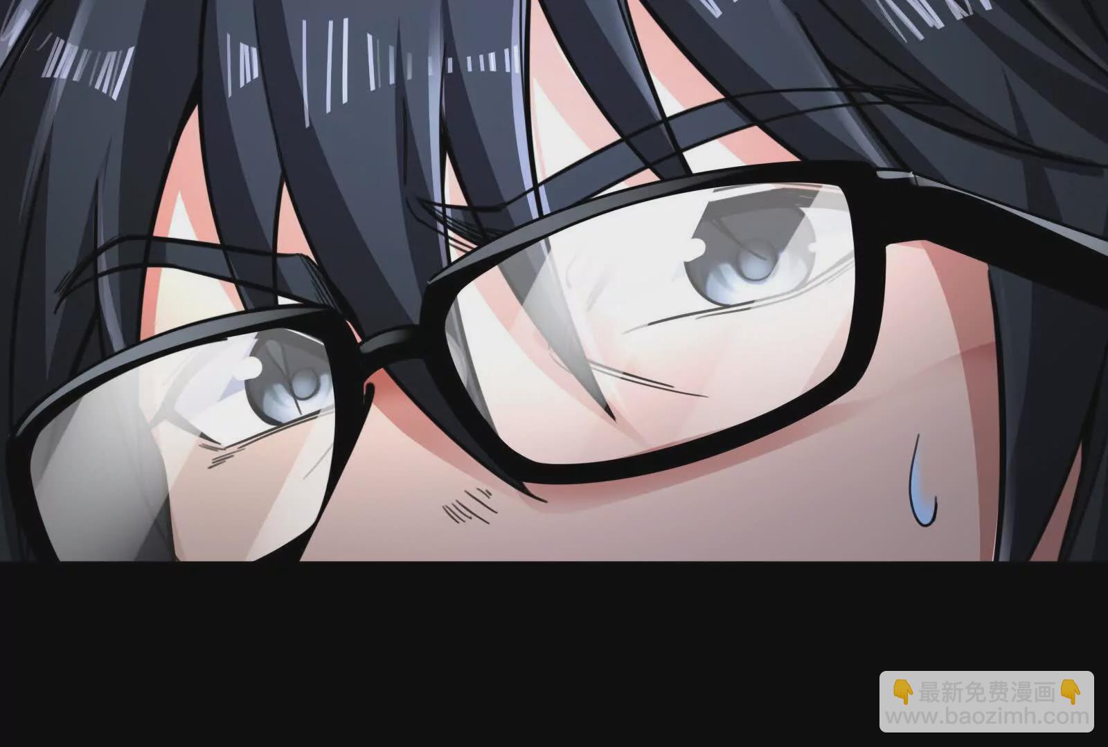 第31话 超能力研究者(1/4)-第32话