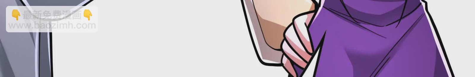 第31话 超能力研究者(1/4)-第32话