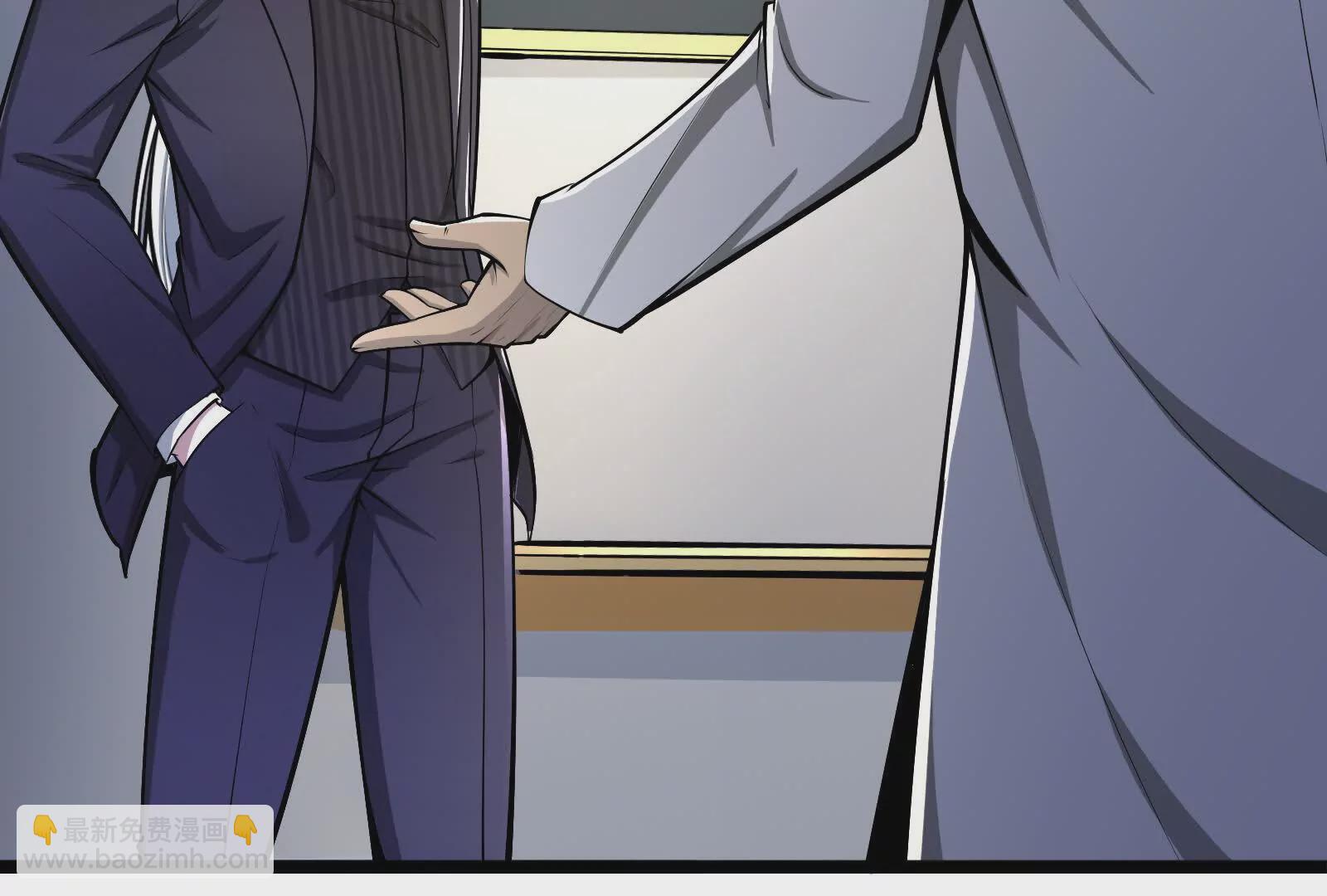 暴君的反穿越大聯盟 - 第33話 一物降一物(1/4) - 2
