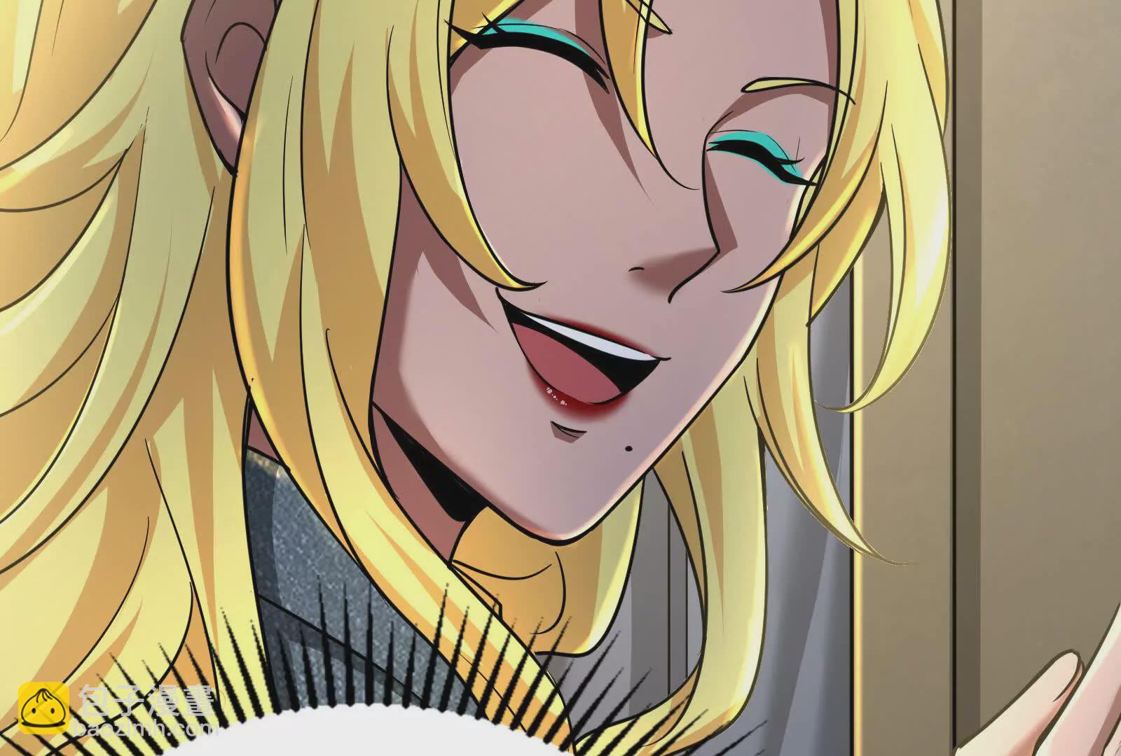 第37话 妲己降临(1/3)-第38话