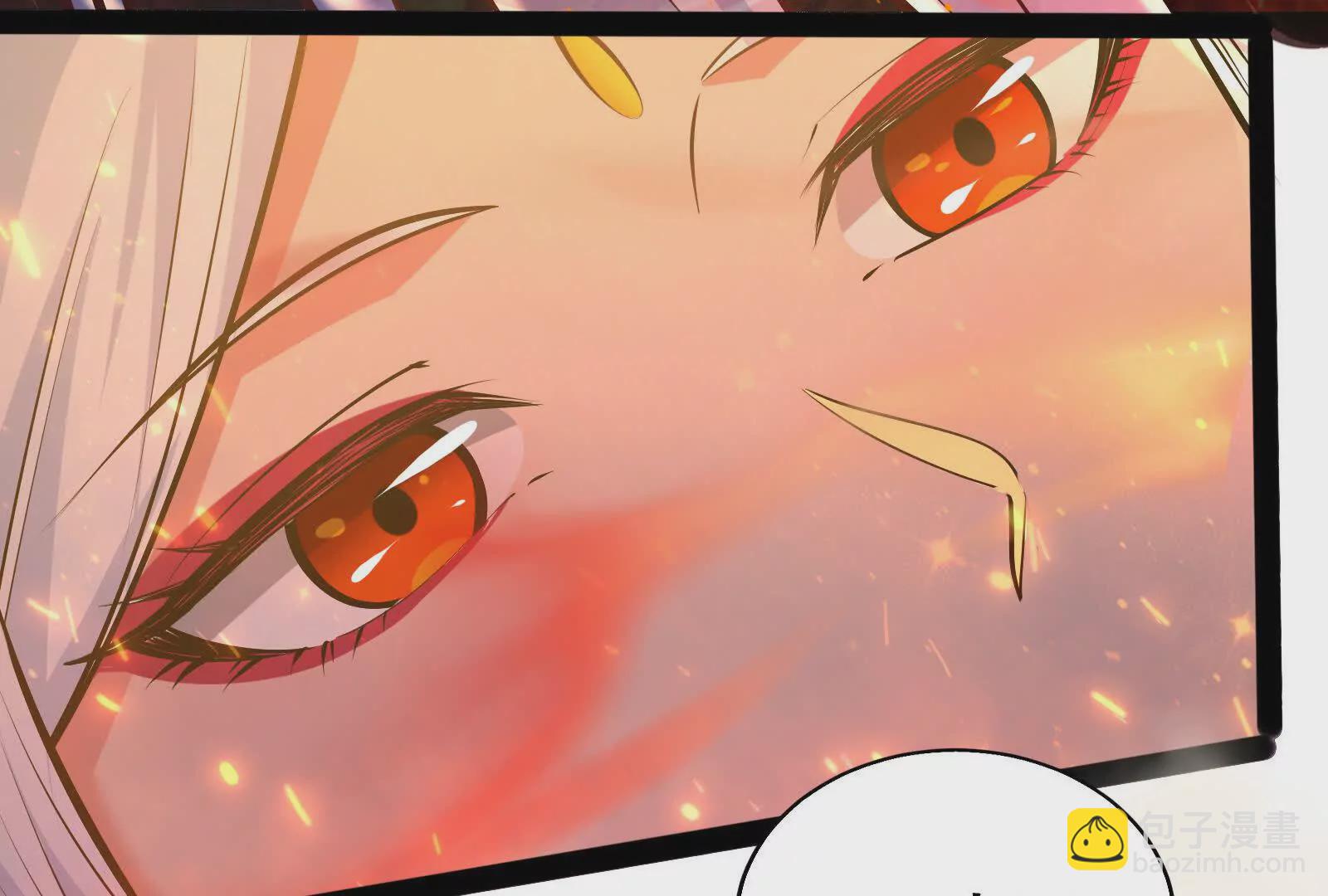 第37话 妲己降临(1/3)-第38话