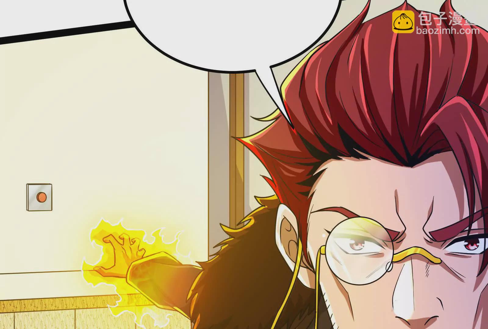 第39话 开战(1/4)-第40话