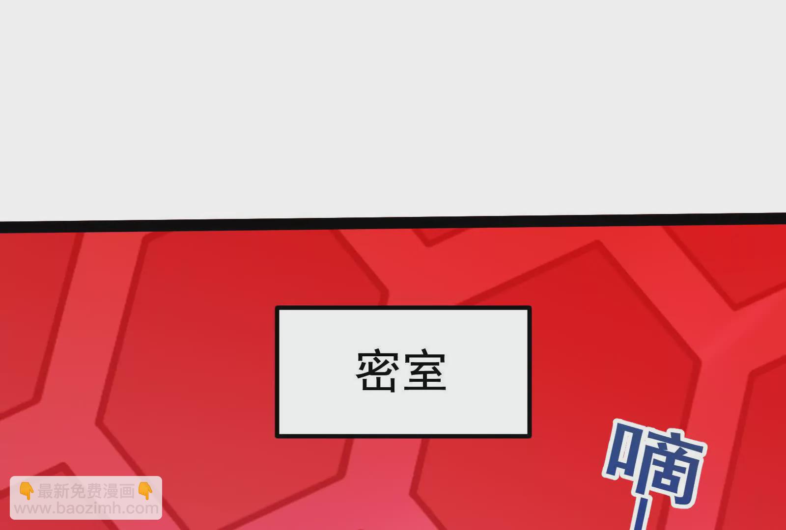 第39话 开战(1/4)-第40话