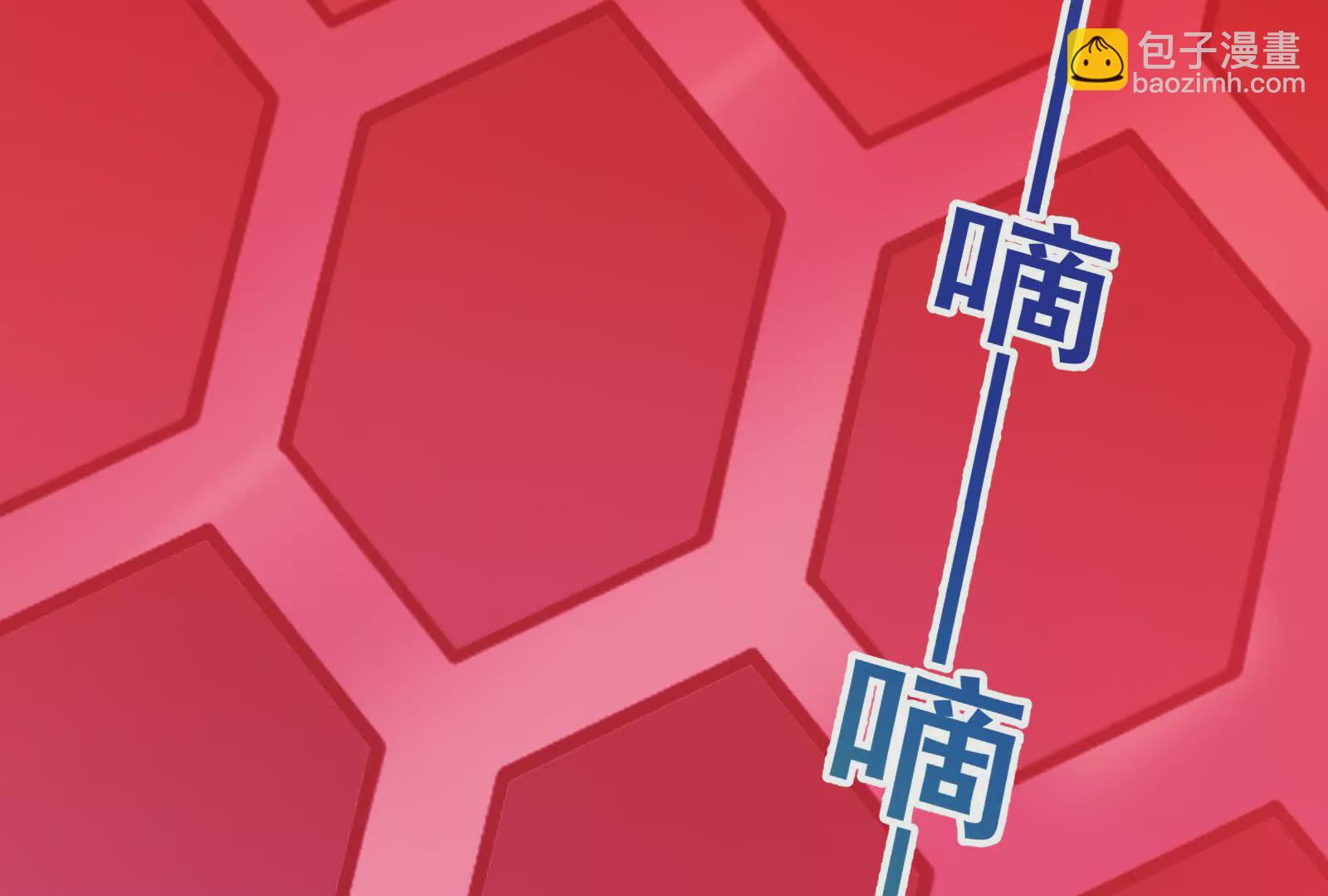 第39话 开战(1/4)-第40话